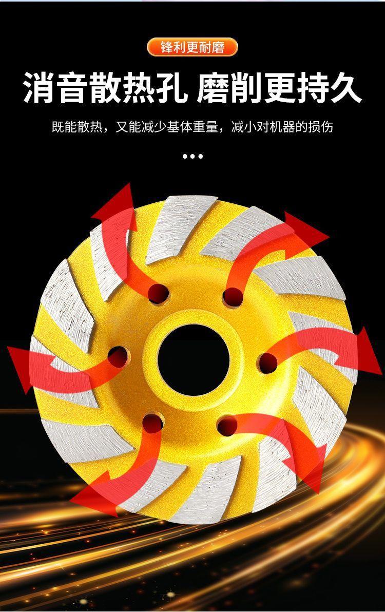 详情-10