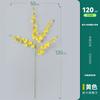 Flor Artificial Orquídea Dançarina Toque Hidratante Decoração Flor Falsa Decoração Suave Casa Floral Casamento Flor Artificial Venda Quente Offline