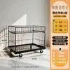 Estantes de tiendas de conveniencia, estanterías de almacenamiento de varias capas para supermercados, cestas apilables, expositores de cestas inclinadas, estantes promocionales de snacks y pan para farmacias