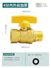 Válvula de Bola 1/2 Pulgada Rosca Interna y Externa, Totalmente de Cobre 3/4 Pulgada Doble Rosca Externa Interruptor de Válvula para Tubería de Agua, Válvula de Gas, Calentador de Agua, Alto Flujo Dn15