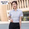 Camisa a rayas para hombre y mujer, misma camisa profesional fresca para sala de negocios de telefonía móvil Telecom, uniforme para personal de taller