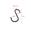 Ganchos en S Transfronterizos para Cocina, Ganchos en S Negros para Cocina y Ropa, Ganchos con Forma de S, Ganchos Metálicos Multifuncionales, En Stock