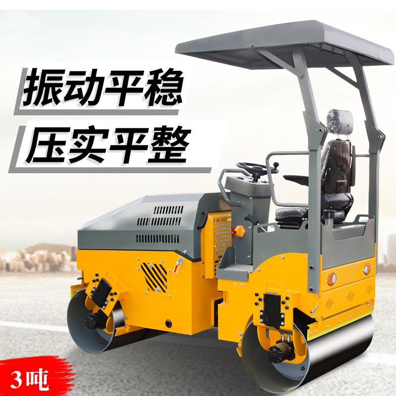 3吨液压03