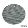 Suministros del Fabricante Almohadillas Redondas de Silicona para Aislamiento Térmico, Posavasos Antiescaldado, Manteles Individuales para Mesa de Comedor, Manteles para Cazuelas, Aislamiento de Panal Resistente a Altas Temperaturas