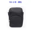 Bolsa de Hombro para Cámara Mirrorless de 750, Bolso de Mano para Fotografía, Bolso Cruzado para Hombro, Riñonera para Cámara Digital, Personalización/hecho