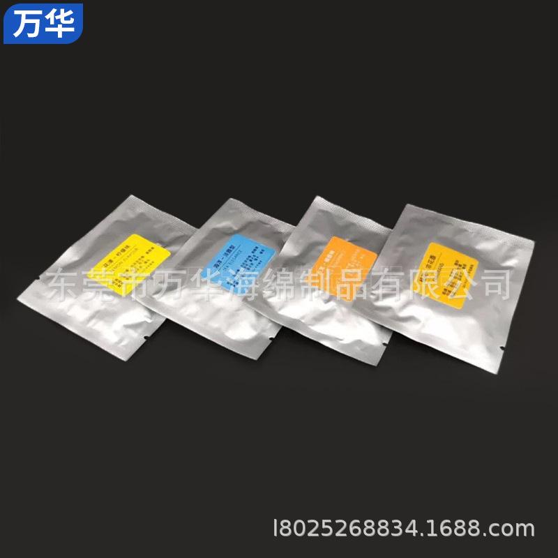 a82294ec92d006cd402dbd3f2ba7a9