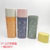 Tienda departamental Linyi al por mayor vaso de plástico para enjuague bucal vaso de plástico para lavado de estudiantes 2 yuanes vaso de plástico portátil para enjuague bucal caja dental