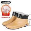 Botas de chuva de chef, botas de pesca impermeáveis e antiderrapantes de cano curto, sapatos de borracha resistentes ao trabalho para homens, botas de água para cozinha