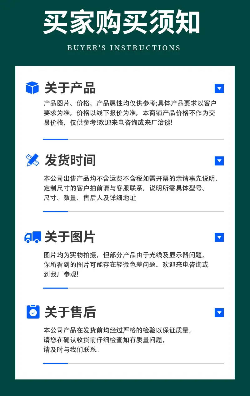 橡胶注塑件_16.jpg