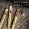 10.5cm Incienso Ganso Pera Tienda Incienso Ceremonia del Té Oficina Purificación del Aire Hogar Incienso Natural Stock Listo 48 Horas