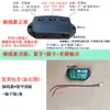 Módulo Bluetooth, Placa Amplificadora de Áudio, Placa de Circuito, Placa Pcba, Placa de Circuito de Áudio, Alto-falante Feito à Mão