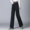 Jeans de pierna ancha con forro de polar de tiro alto para mujer, nuevo estilo invierno 2026, pantalones casuales holgados de pierna recta engrosados