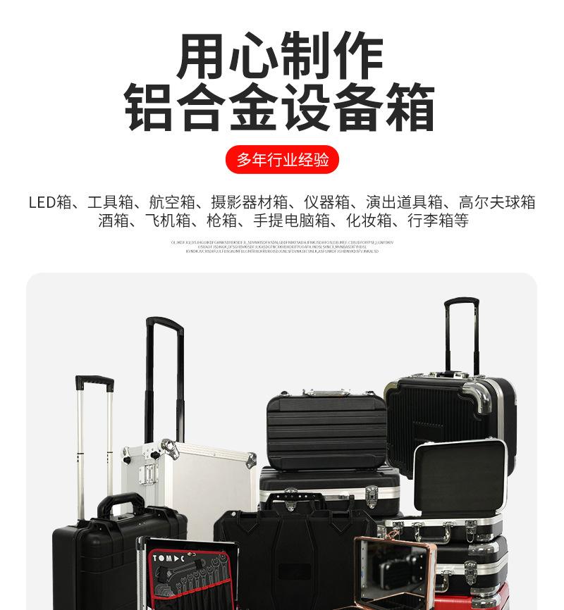 详情_03.jpg