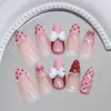 Rosa Dulce Crema Ballet Lunares Encaje Francés Moño Elegante Estilo Europeo y Americano Uñas Desmontables Portátiles 24 Piezas