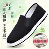 Mugwort Hecho a Mano Suela de Mil Capas Zapatos de Tela Old Beijing Slip-On Zapatos para Conducir para Hombre Transpirables Antideslizantes Zapatos de Tela Viejos para Hombre Punta Redonda