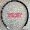 Excavadora con Ruedas de 65/75 Manguera de Aceite de Dos Capas de Alta Presión para Plumas Principal y Auxiliar Pinza para Madera Manguera de Aceite con Funda Protectora