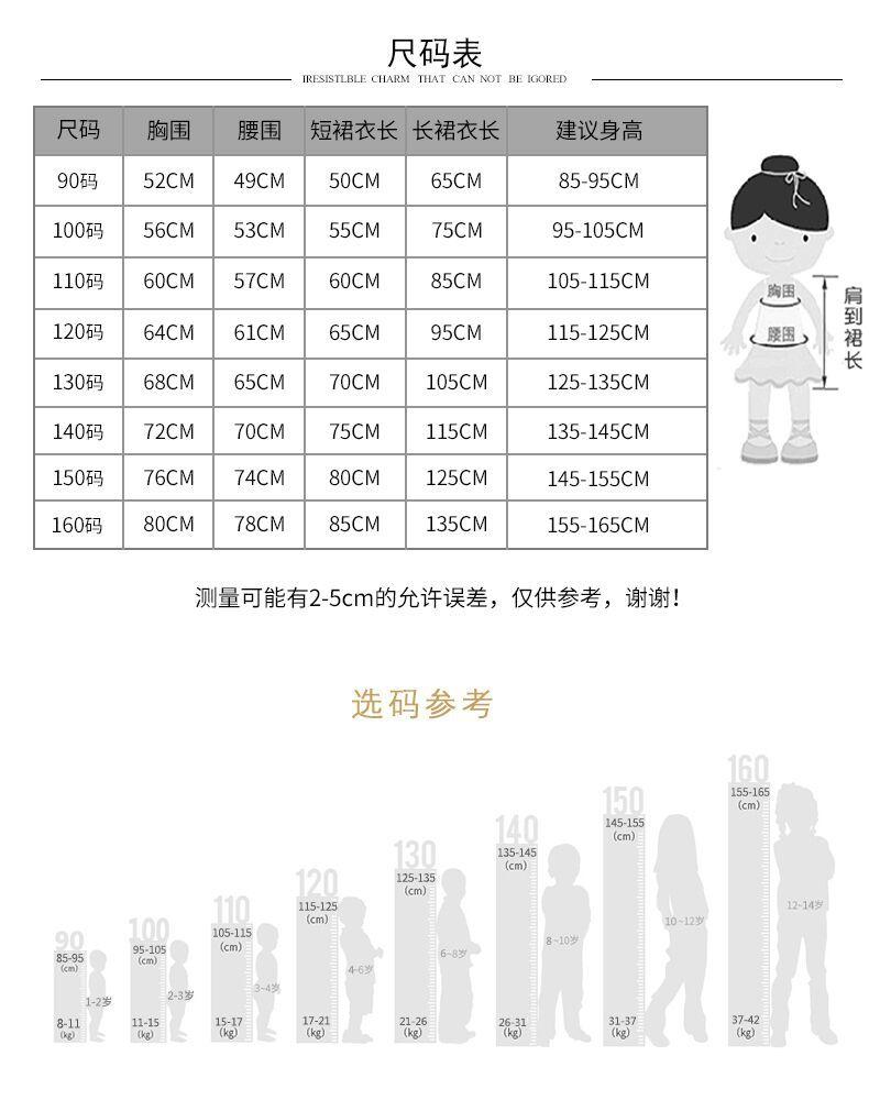 思黛拉.jpg