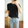 Suéter Básico de Moda para Mujer Cuello Redondo Color Sólido Camiseta, Holgado Casual Mangas Abullonadas, Clásico Punto de Algodón Mangas Cortas