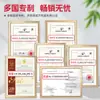 Nueva Red Mosquitera Individual/Doble Transfronteriza para Acampar al Aire Libre Senderismo Red Anti-Mosquitos Saco de Dormir Térmico Tienda de Campaña Cubierta de Saco de Dormir Anti-Miradas
