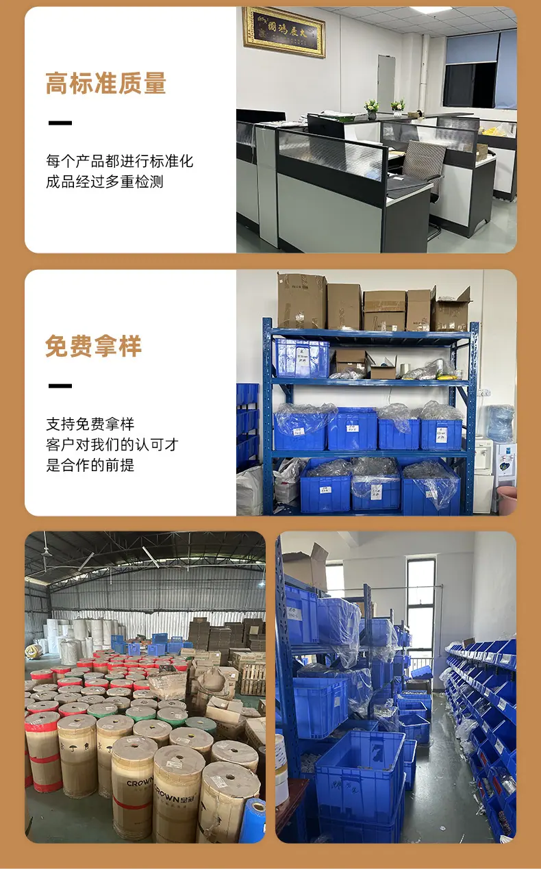 橡胶软磁强磁DIY冰箱贴方形圆形异形软磁铁片单面背胶教学软磁