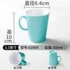 Taza de Doble Color vajilla de melamina Taza restaurante comercial restaurante especial taza de té pequeña olla caliente imitación porcelana con asa resistente a caídas Taza de Agua