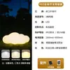 Luces LED Impermeables Luminosas de Nube para Exteriores para Zonas Escénicas, Plazas, Parques, Decoraciones de Césped, Estilo de Ambiente y Luminarias para Paisajismo