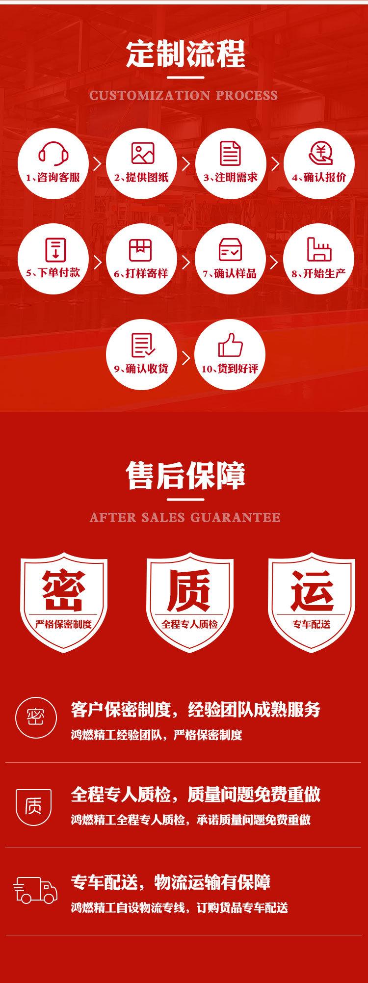 金属加工件05.jpg