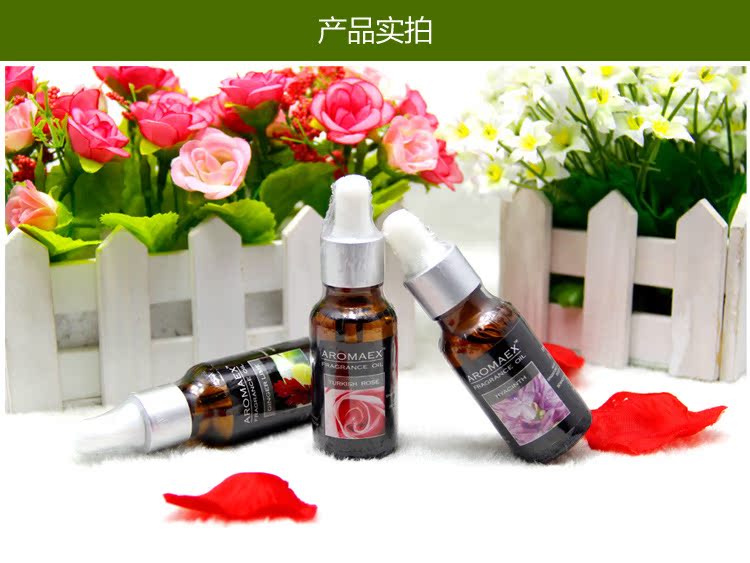AX20ml香薰精油_07