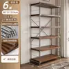 Lámpara de Pie Estilo Japonés Eje Sala de Estar Estantería de Almacenamiento Multicapa Cocina Balcón Armario de Almacenamiento Estante Pequeño Estante de Exhibición