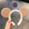 Headband de lavagem de rosto feminino Net vermelho bonito super fofo Mickey feminino dos desenhos animados pequenos Flor Beleza maquiagem headband engraçado orelha headband