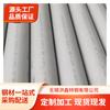 Tubo de aço inoxidável duplex 2507 sem costura S32750 de grande diâmetro e parede fina resistente à corrosão por pites tubo de aço de tensão pode ser cortado zero