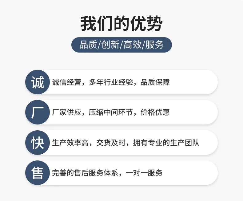 100ml现货喷雾瓶