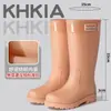 Botas de lluvia para mujer de caña alta, estilo cordón, engrosadas para mayor calidez y moda, antideslizantes, adecuadas para adultos e impermeables para usar en la cocina