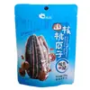 Sementes de Melão Aromatizadas Qiaqia 90g108g110g150g160g200g260g308g Sementes e Castanhas Assadas Lanches Casuais