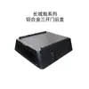 Serie ZTE Weihu TUV Lord Weishi camioneta modificada acero al manganeso tres puertas tapa alta con cerradura tapa trasera antirrobo