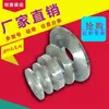 Tira de Aluminio Puro, Rollo de Lámina de Aluminio, Lámina de Aluminio. Tira Delgada de Aluminio, Lámina de Aluminio, Cinta Adhesiva de Aluminio, Tira de Presión Impermeable, Metal Plano de Aleación Metabo