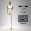 Maniquíes de alta gama para hombre, de medio cuerpo, accesorios para exhibición, al por mayor, cabeza con baño galvánico, mano, modelo, perchero, soporte de exhibición para cuerpo completo