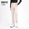 Pgm Golf Pantalones Deportivos para Niños Pantalones para Niños Ropa Juvenil de Otoño e Invierno Pantalones Deportivos Cálidos Venta Directa de Fábrica