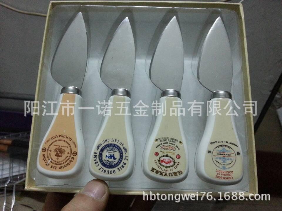 陶瓷柄S1038472