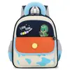 2026 Nova Mochila Infantil Cartoon Fofa Color Blocking Alta Aparência Tendência Fofa Pequena Mochila Bolsa de Ombro Dupla Comércio Exterior