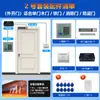 Sistema de Control de Acceso Electrónico Todo en Uno Cerradura Electromagnética Cerradura Magnética Juego de Control de Acceso Puerta Simple/Doble Puerta de Cristal Tarjeta de Banda Magnética Cerradura de Contraseña