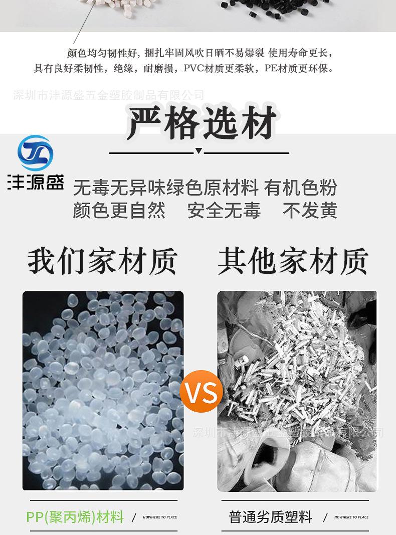 空心卷多色现货详情_09.jpg