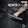 Adecuado para la versión de 6 asientos del Tesla Model Yl, el compartimento de almacenamiento del maletero se actualiza con cajas de almacenamiento a ambos lados del maletero del Y.