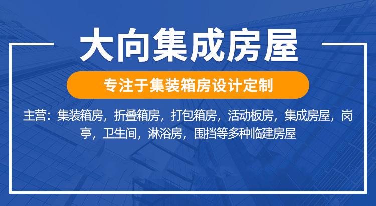 描述图_1(1)(1)