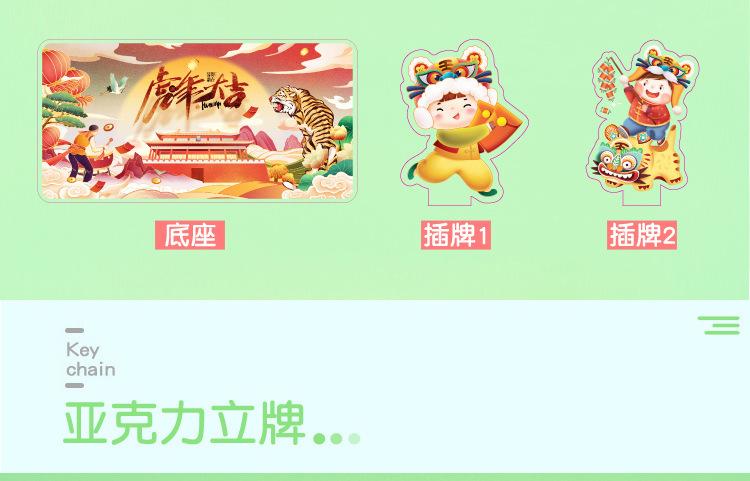 详情2副本_06.jpg