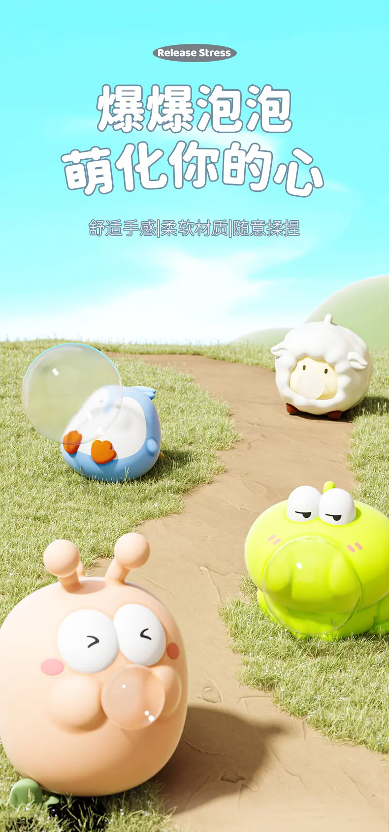 详情页_05.jpg