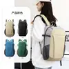 Mochila, Bolsa de Montañismo, Mochila Deportiva Portátil para Mujer, Bolsa Grande Impermeable para Exteriores para Hombre, Mochila con Protección para la Espalda