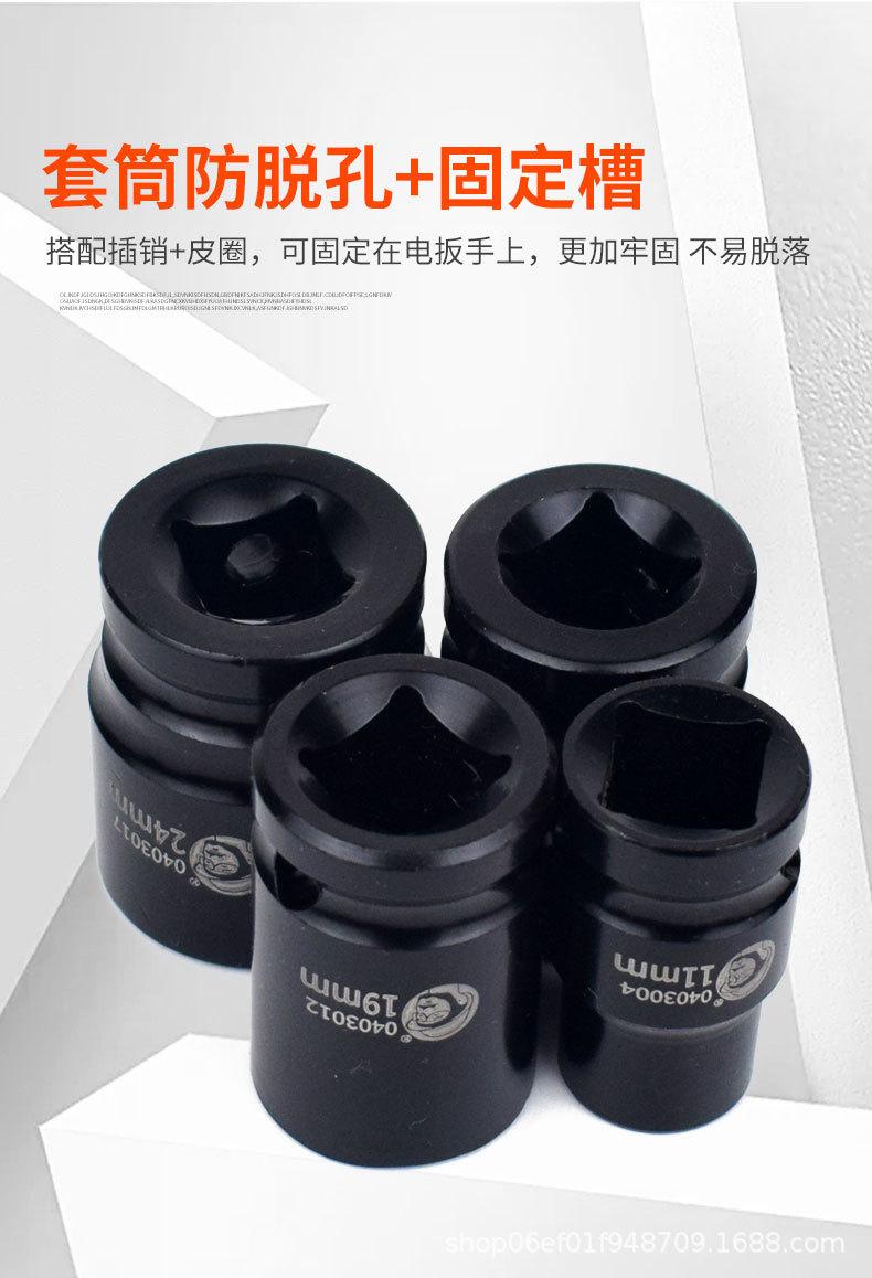 详情_07.jpg