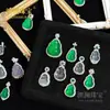 Colgante de Ágata Natural con Incrustaciones de Calcedonia en Plata S925 Estilo Chino Calabaza Verde Imperial Adorno Versátil de Jade Espuma de Agua de Alta Gama
