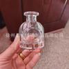 Exquisita botella pequeña de vidrio para vino, botella pequeña para vino extranjero en forma de diamante, vino de frutas, botella de vino vacía, subembalaje vintage para café, frasco sellado estilo ins